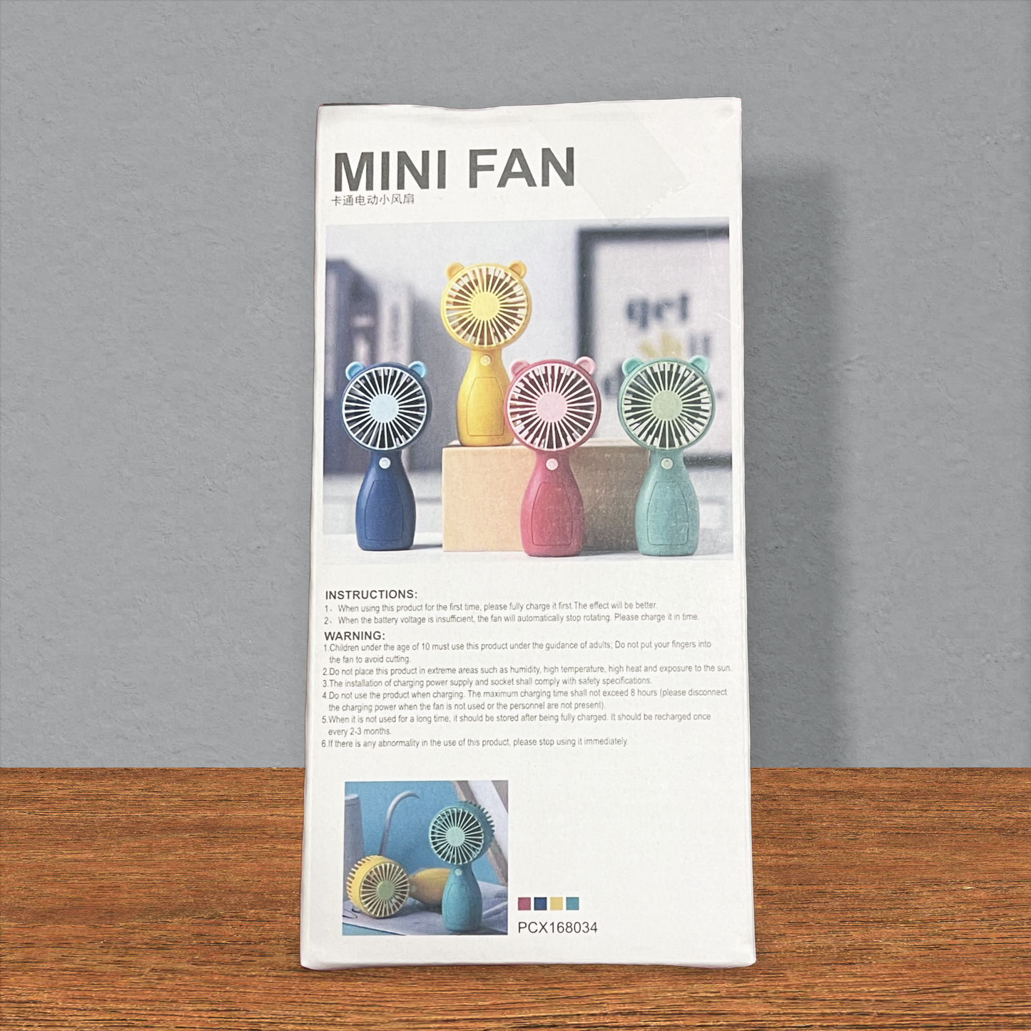 Mini Fan